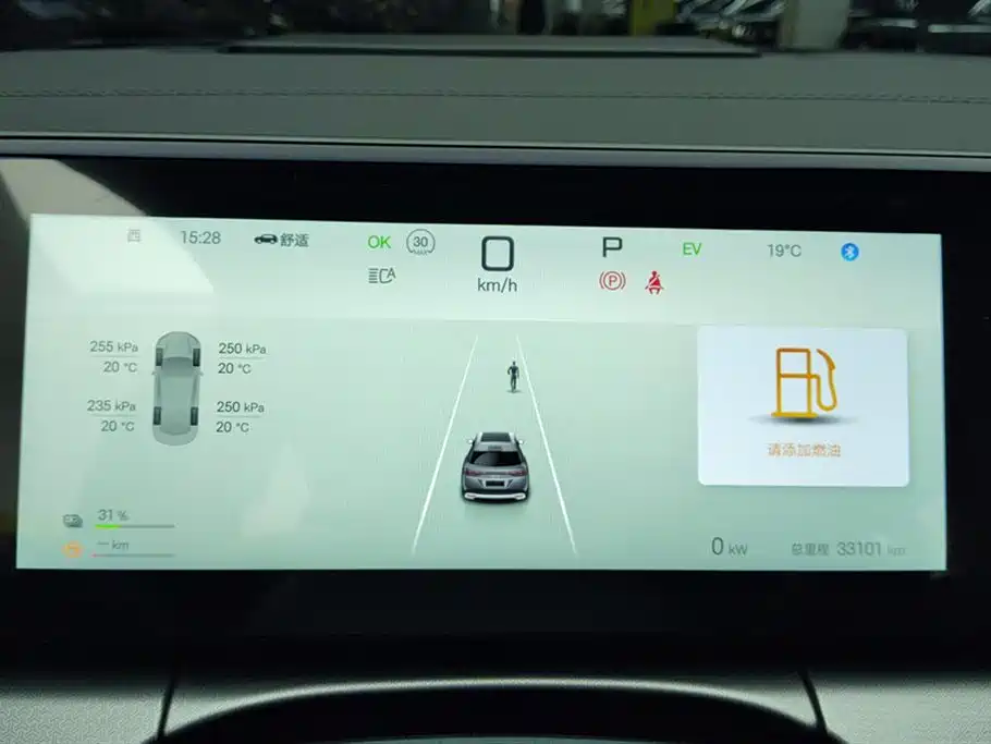 BYD L DM-i 2024 — фото 14