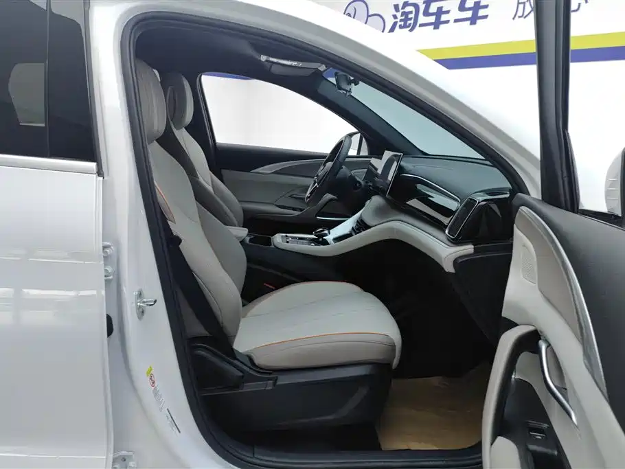 BYD Pro New Energy 2024 — фото 8