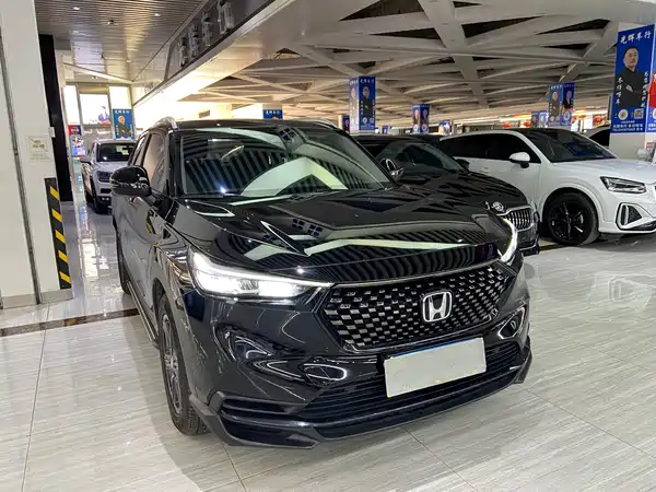 Honda XR-V 2023