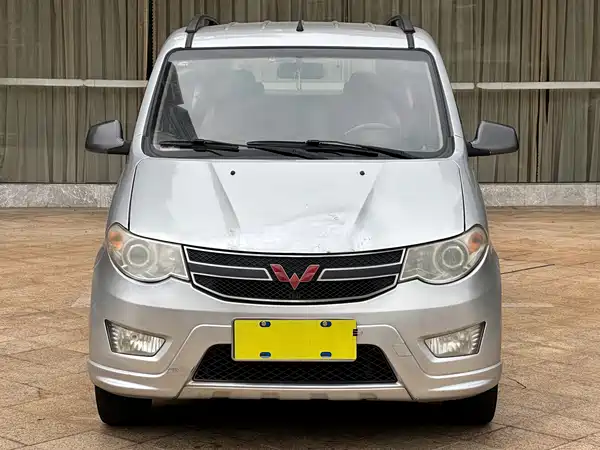 Wuling Hongguang 2015