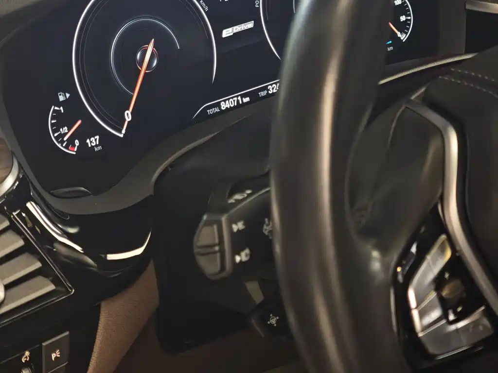 BMW 5 Series New Energy 2018