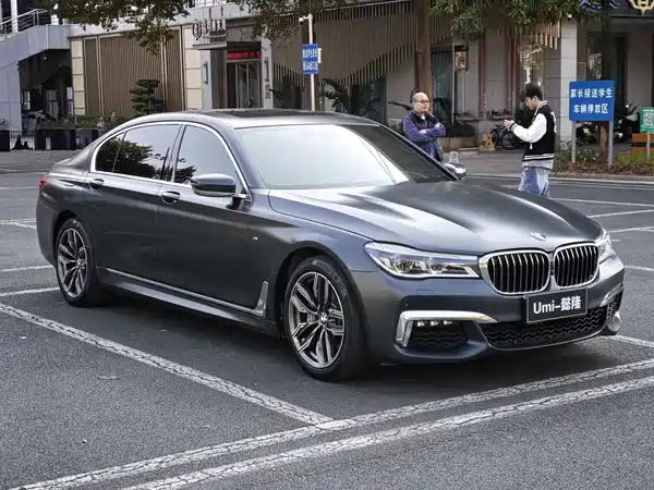 BMW 7 Series 2018