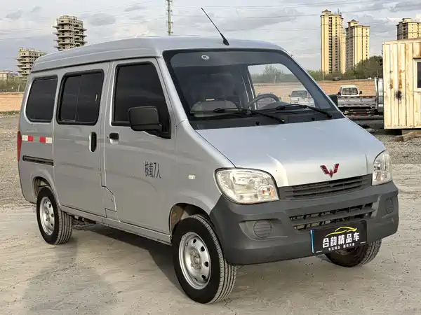 Wuling Sunshine 2015
