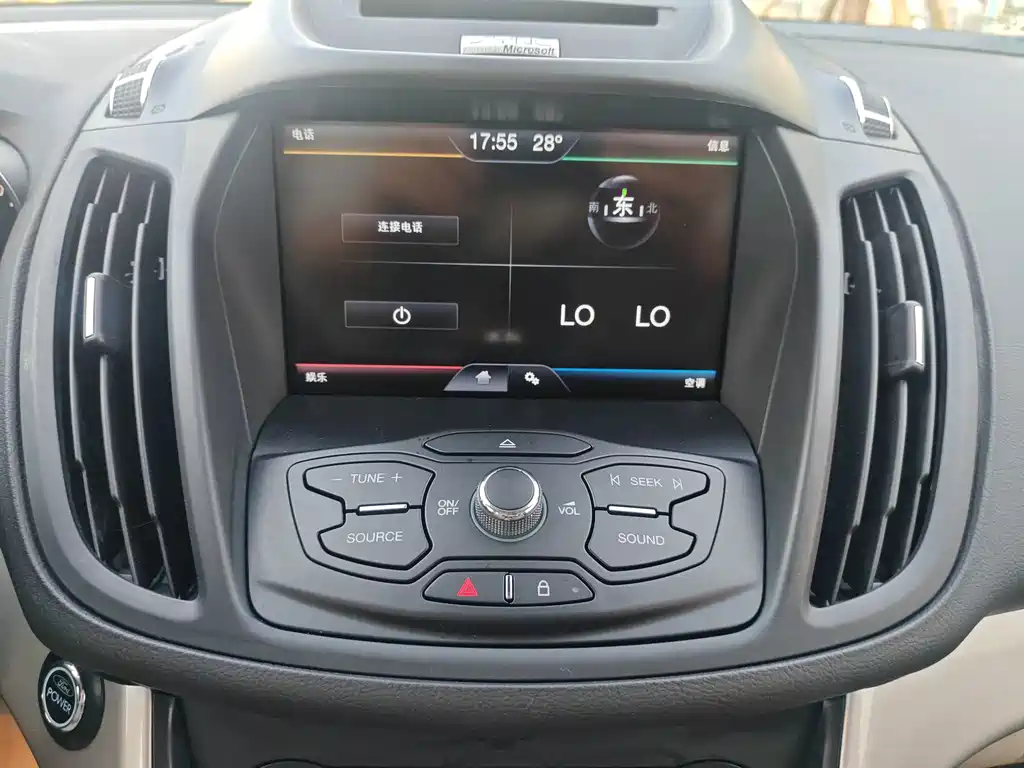 Ford Kuga 2013 — фото 13