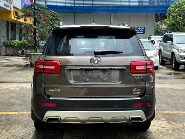 Changan CS95 2018