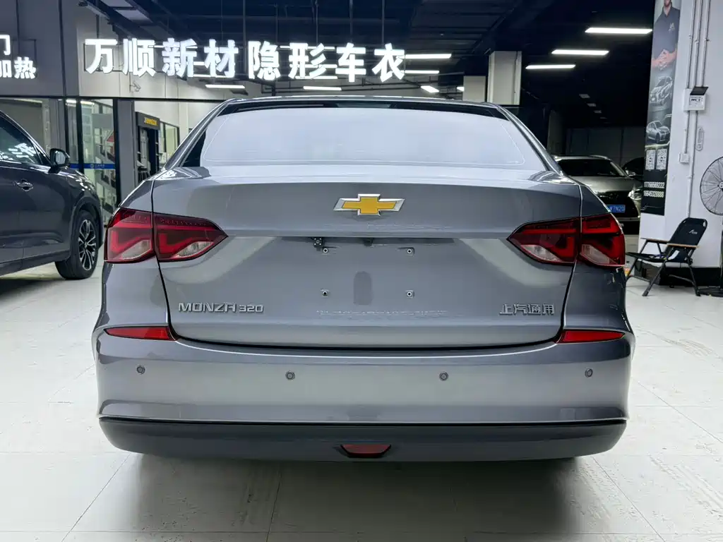 Chevrolet Cruze 2022