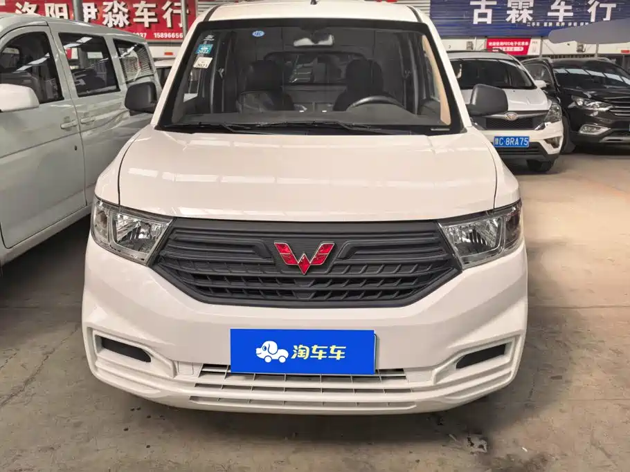 Wuling Hongguang V 2021