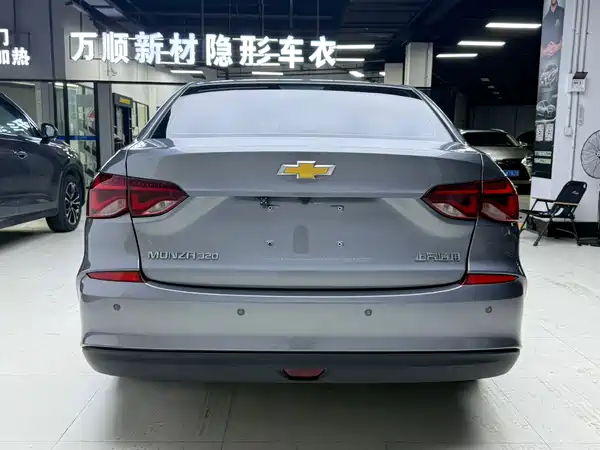 Chevrolet Monza 2022