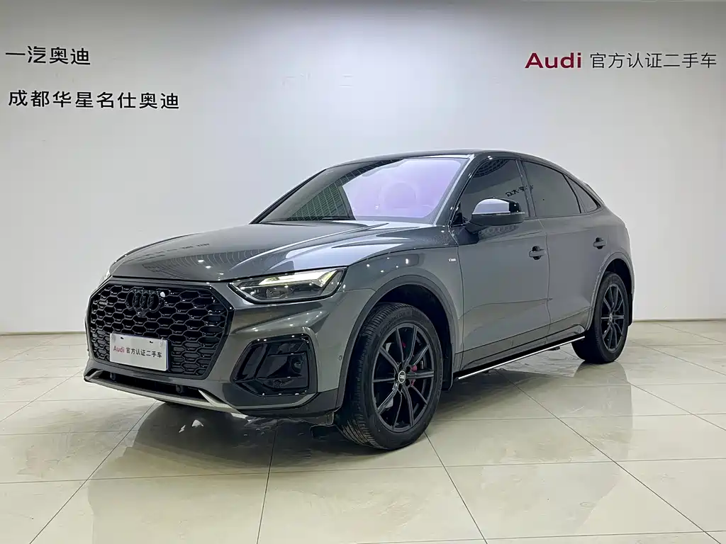 Audi Q5L Sportback 2025 — фото 1