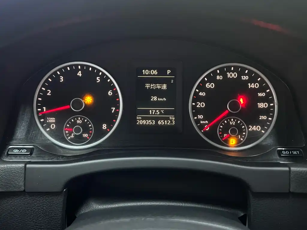 Volkswagen Tiguan 2018 — фото 19