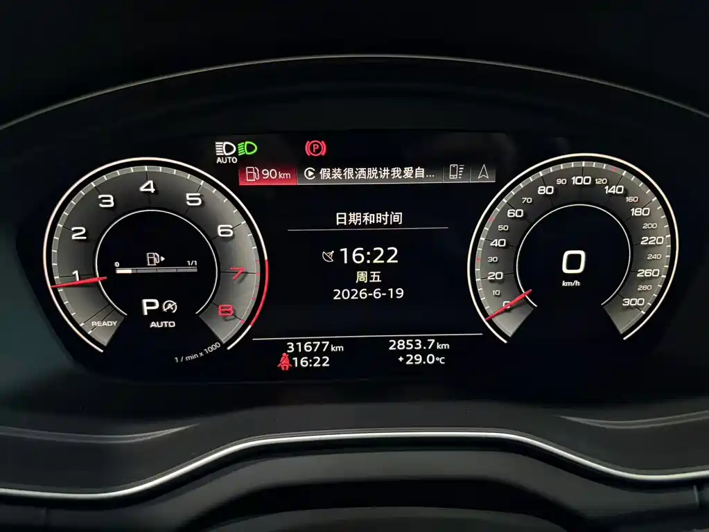 Audi Q5L Sportback 2022 — фото 9