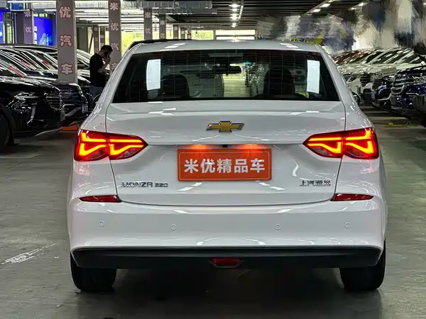 Chevrolet Monza 2022