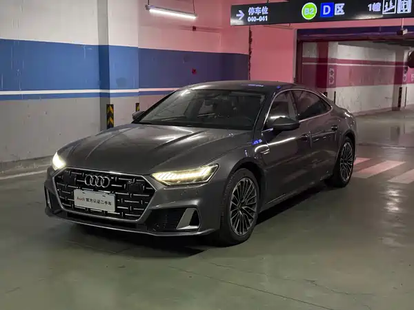 Audi A7L 2022
