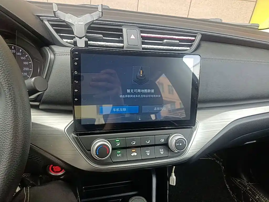 Honda Envix 2020 — фото 13