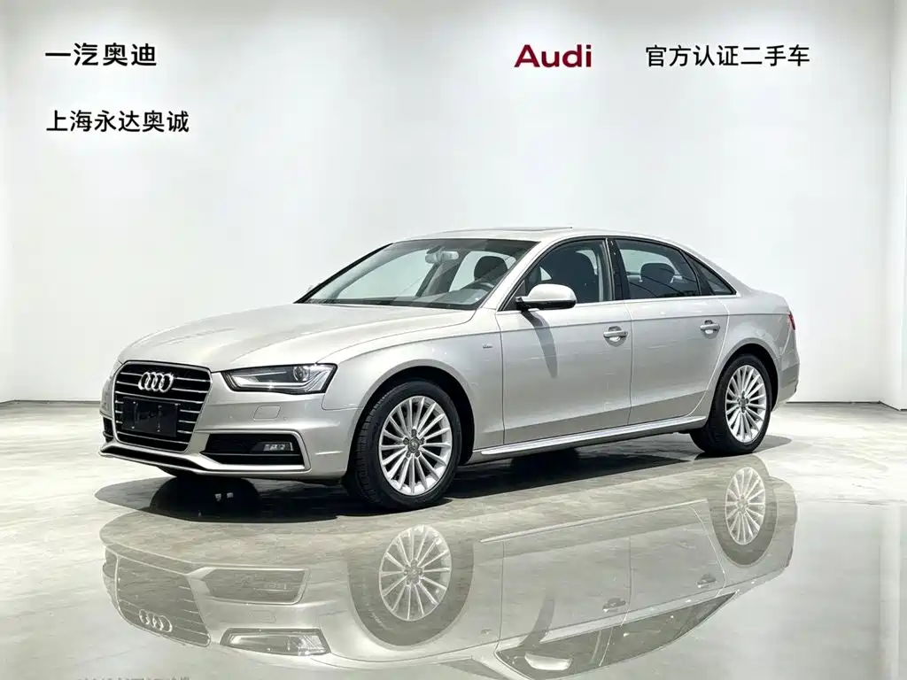 Audi A4L 2016