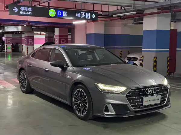 Audi A7L 2022