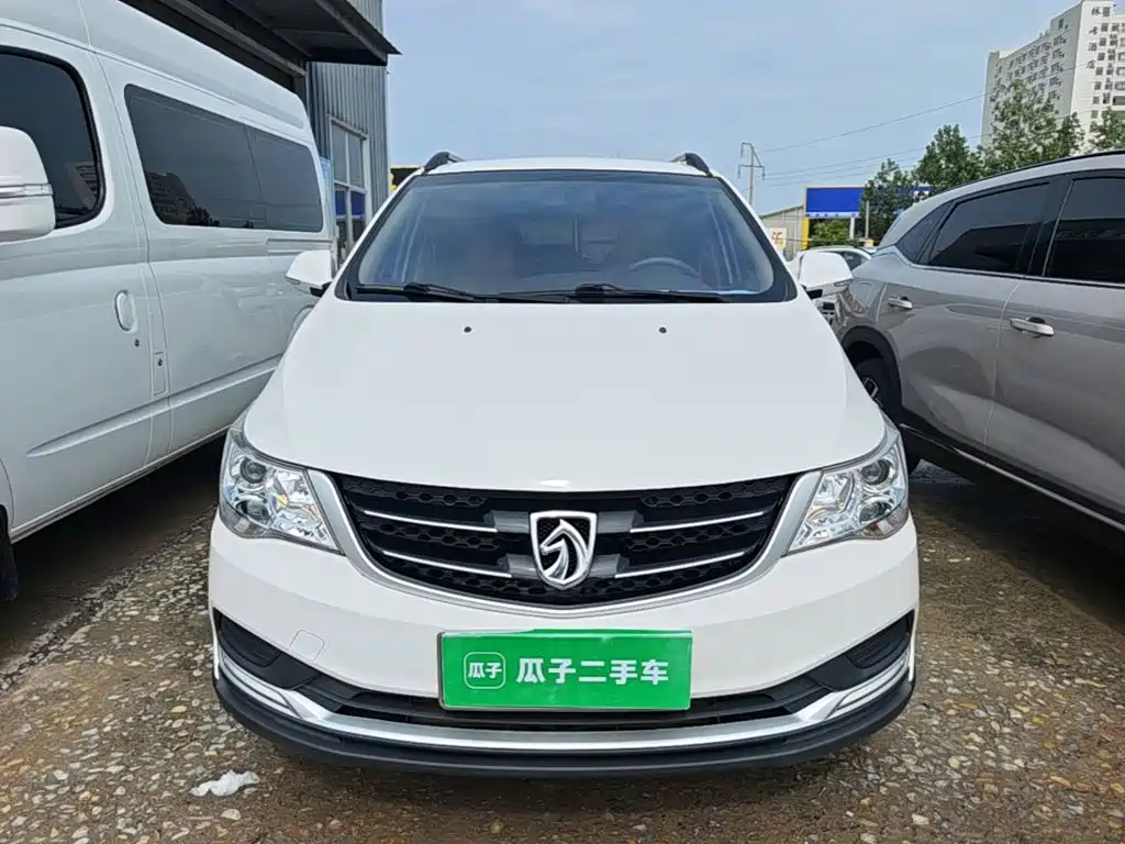 Baojun 730 2020