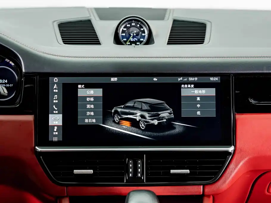 Porsche Cayenne New Energy 2021 — фото 14