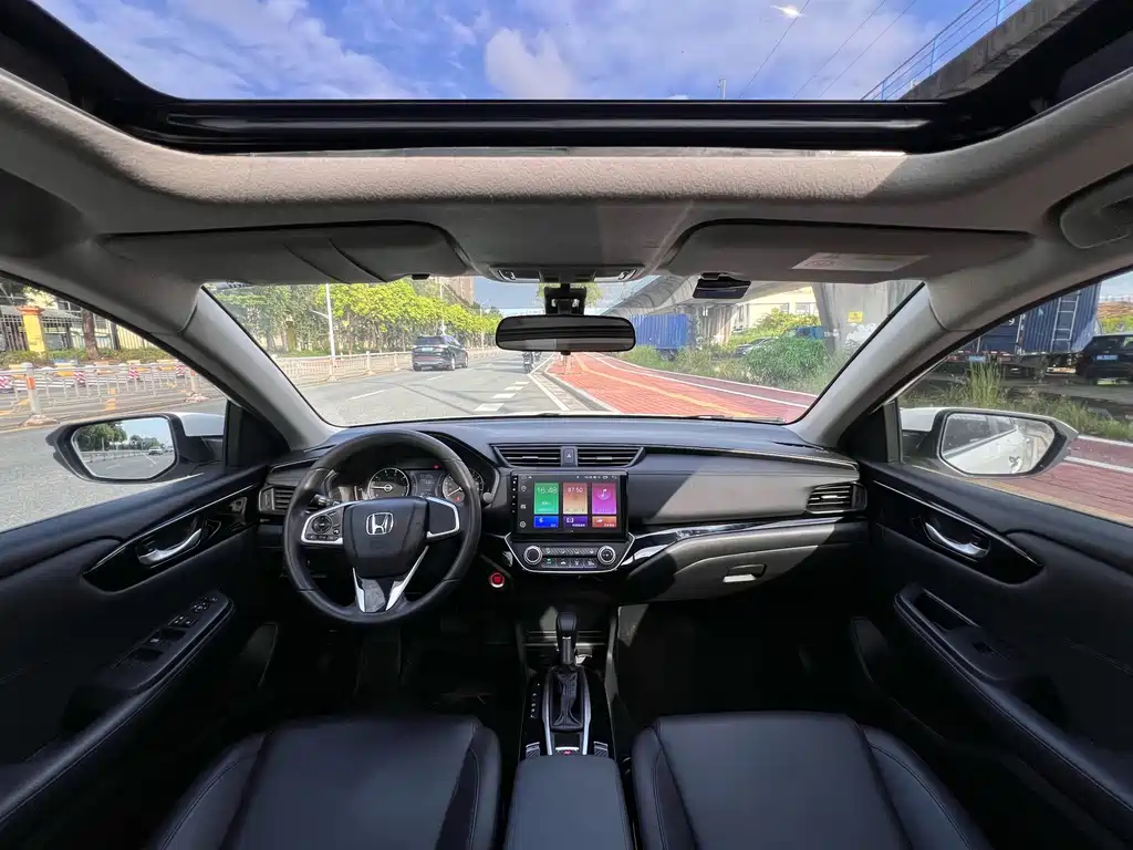 Honda Crider 2020