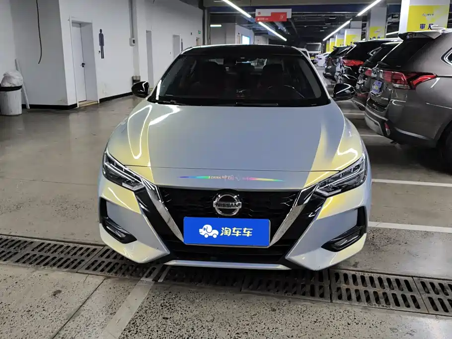 Nissan Sylphy 2021