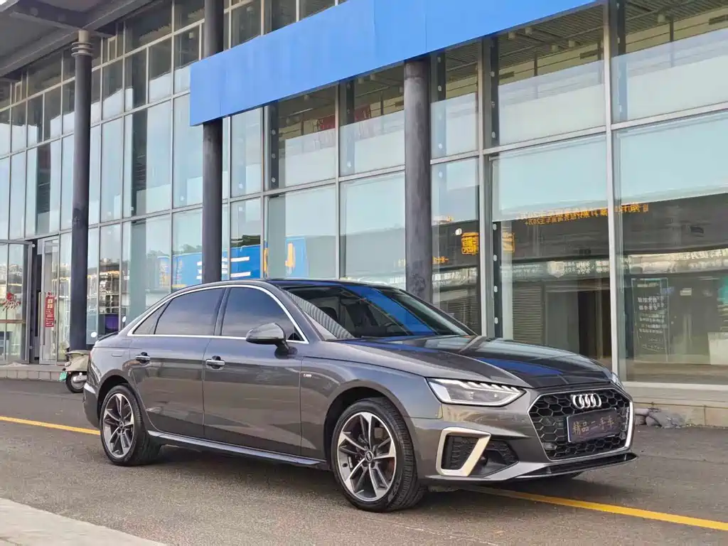 Audi A4L 2024