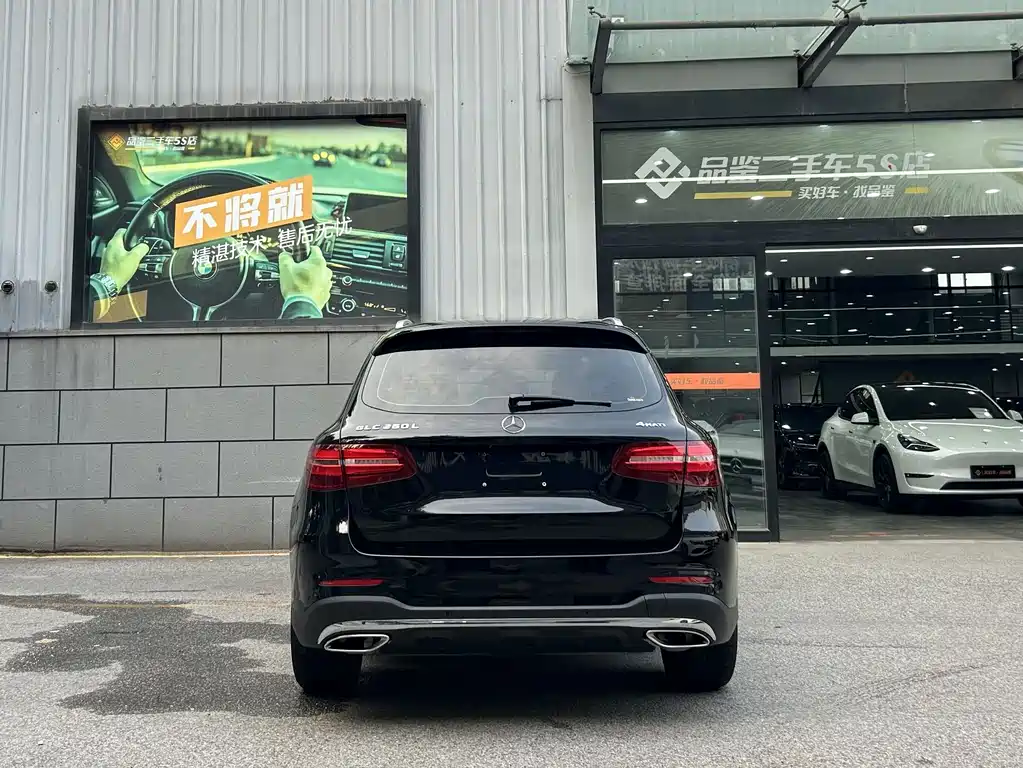 Mercedes-Benz GLC 2019 — фото 4