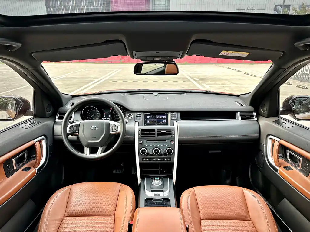 Land Rover Discovery Sport 2017 — фото 12