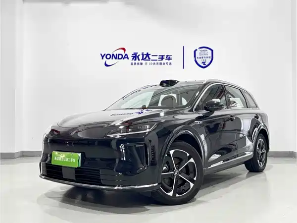 Shangjie H5 2025