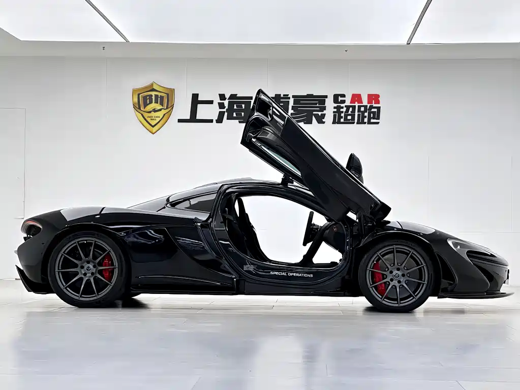 McLaren P1 2018 — фото 8