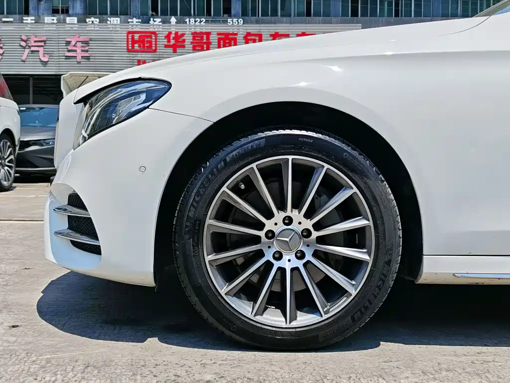 Mercedes-Benz E-Class 2019