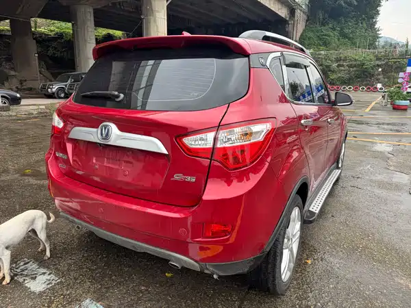 Changan CS35 2015