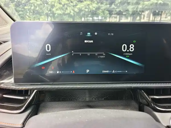 Chery Arrizo 5 GT 2023