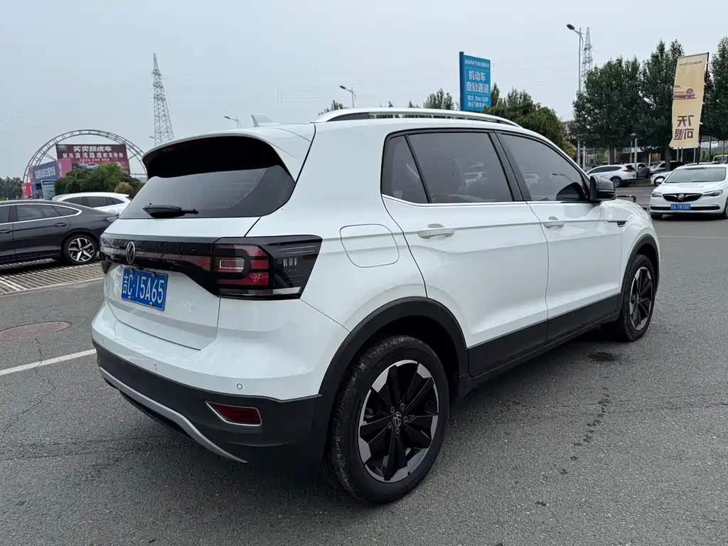 Volkswagen Explore The Shadows 2021
