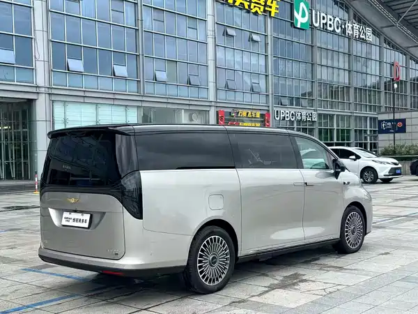 Geely Galaxy V900 2026