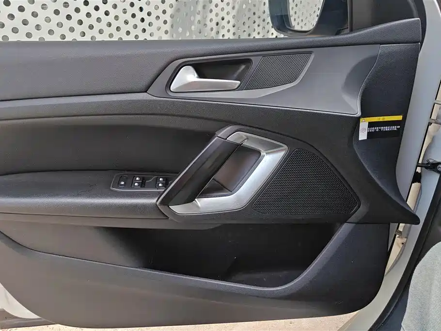 Peugeot 408 2015 — фото 7