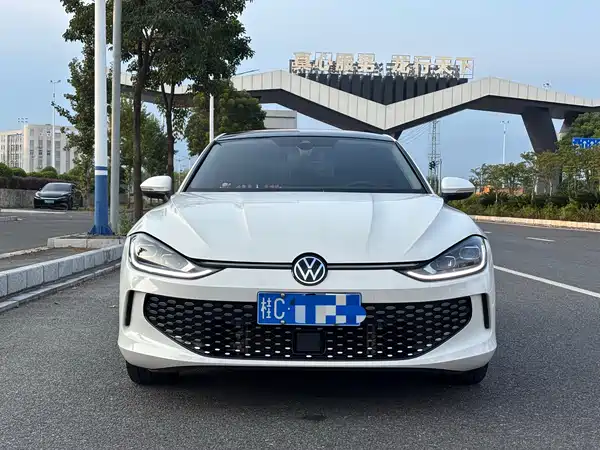 Volkswagen Lamando 2023