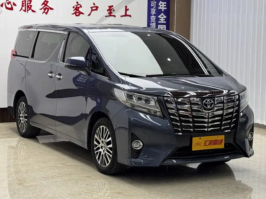Toyota Alphard 2017 — фото 3