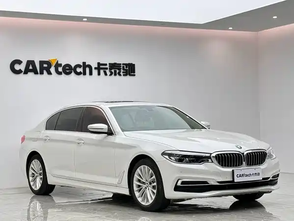 BMW 5 Series 2020