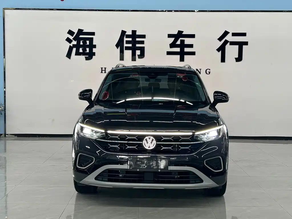 Volkswagen Tanyue 2023