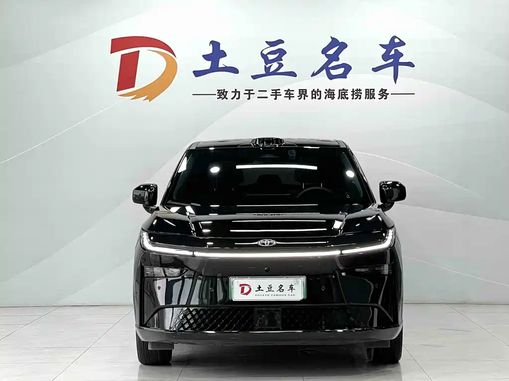 Toyota bZ3X 2025