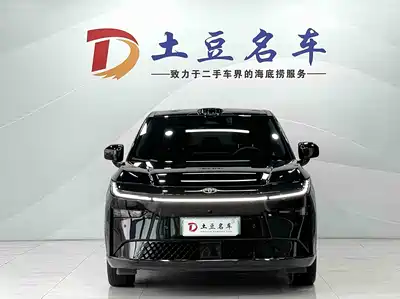 Toyota bZ3X 2025