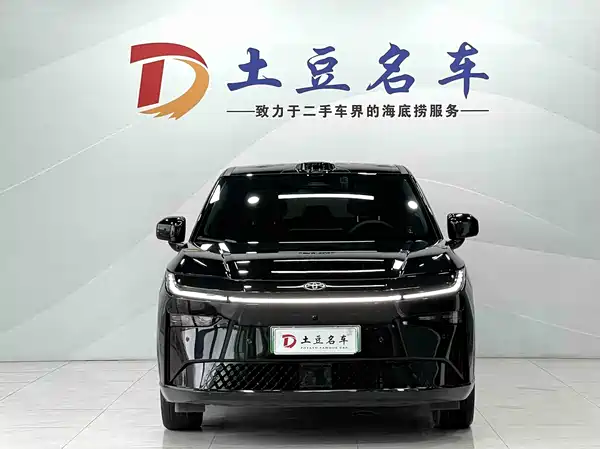 Toyota bZ3X 2025