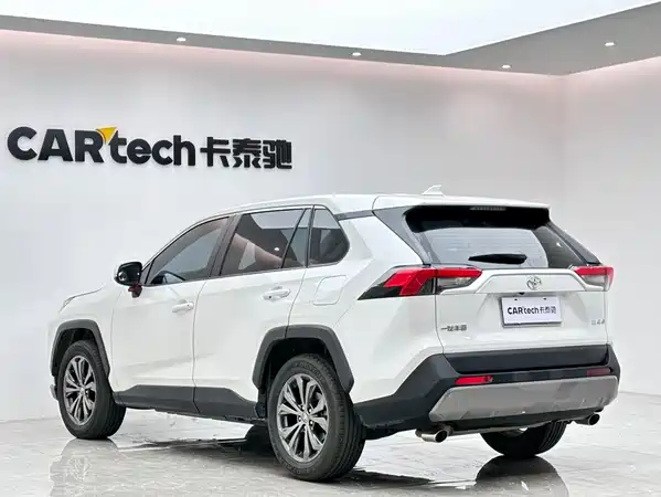 Toyota RAV4 2023