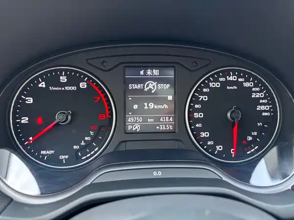 Audi Q2L 2021