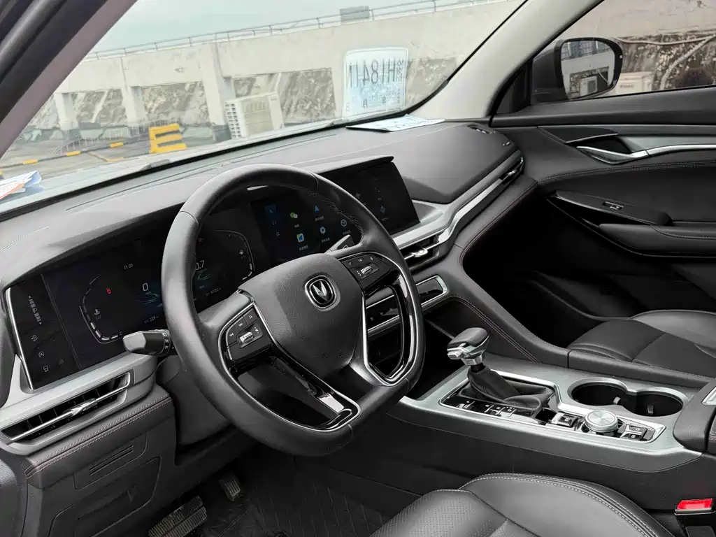 Changan CS75 PLUS 2023 — фото 12