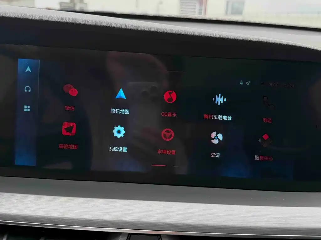 Changan CS75 PLUS 2023 — фото 15