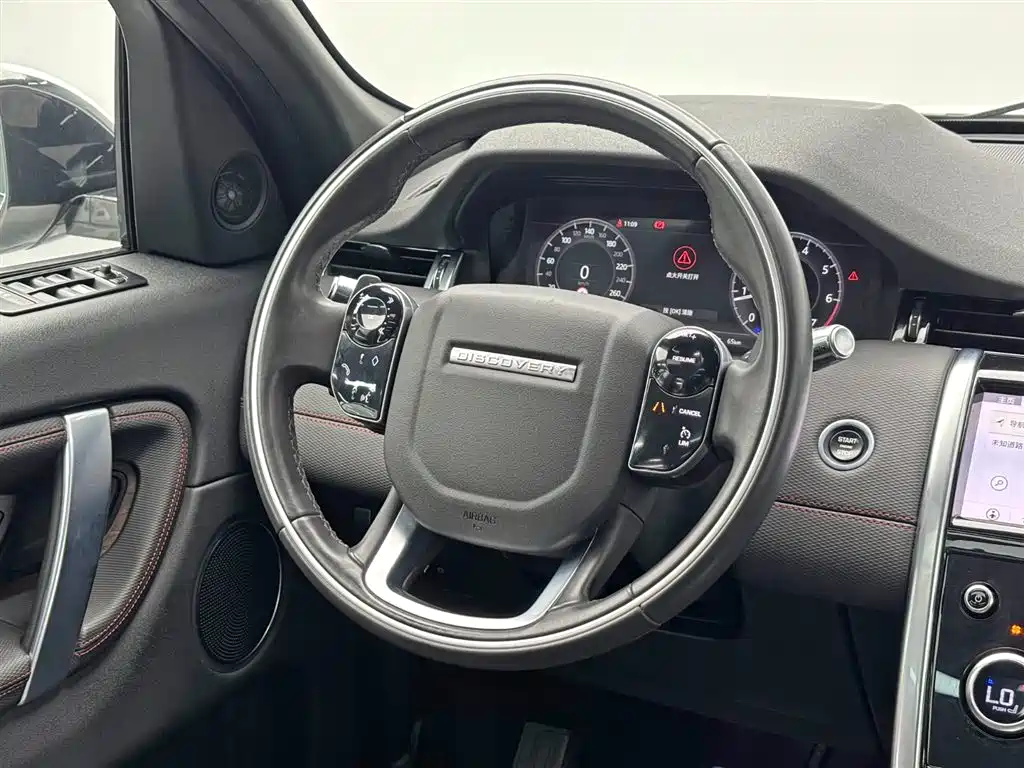 Land Rover Discovery Sport 2021 — фото 21
