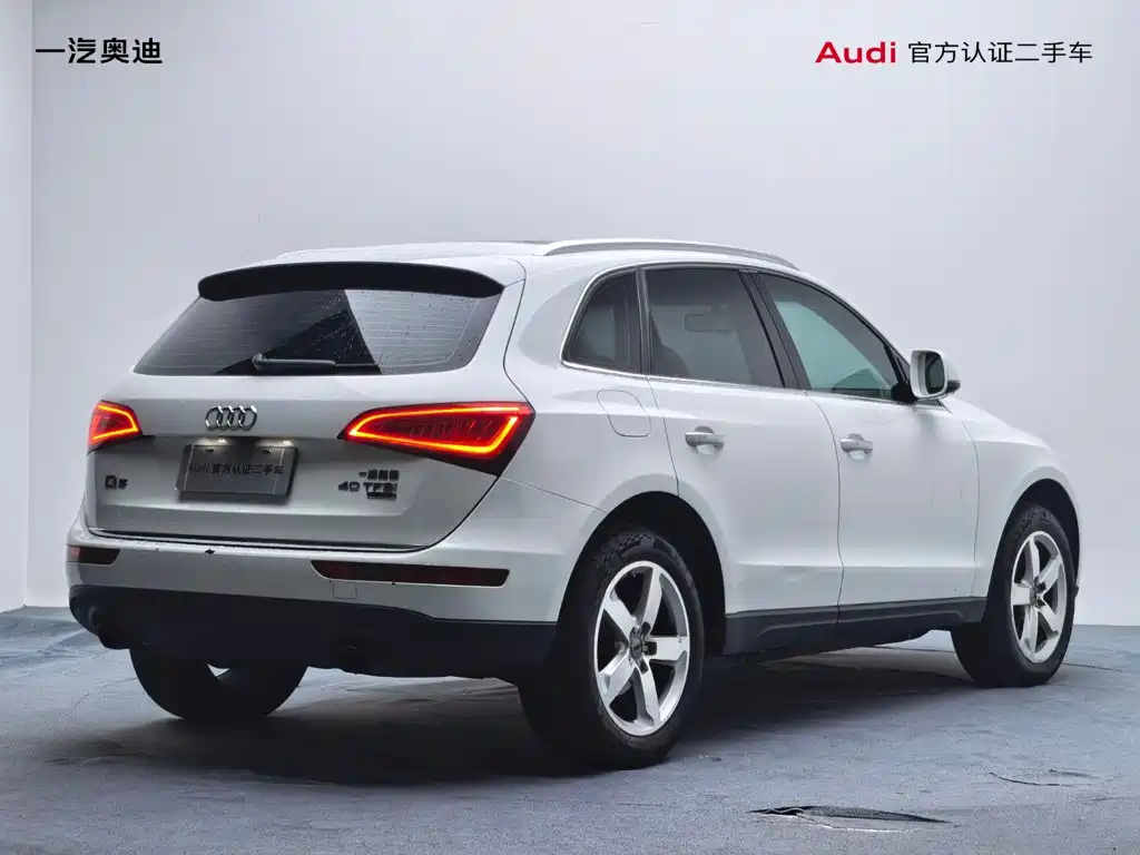 Audi Q5 2016