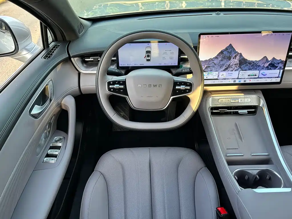 Roewe M7 DMH — фото 12