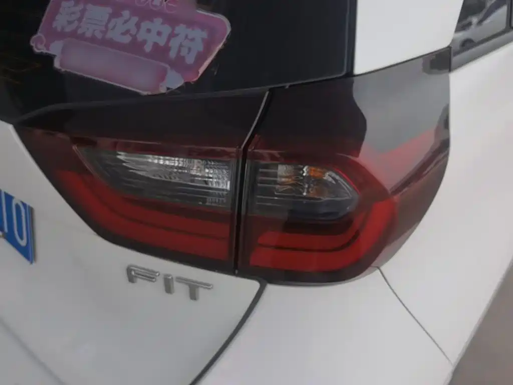 Honda Fit 2021 — фото 8